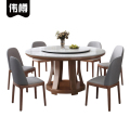 伟樽岩板实木餐桌130*130*76cm+椅子*6套