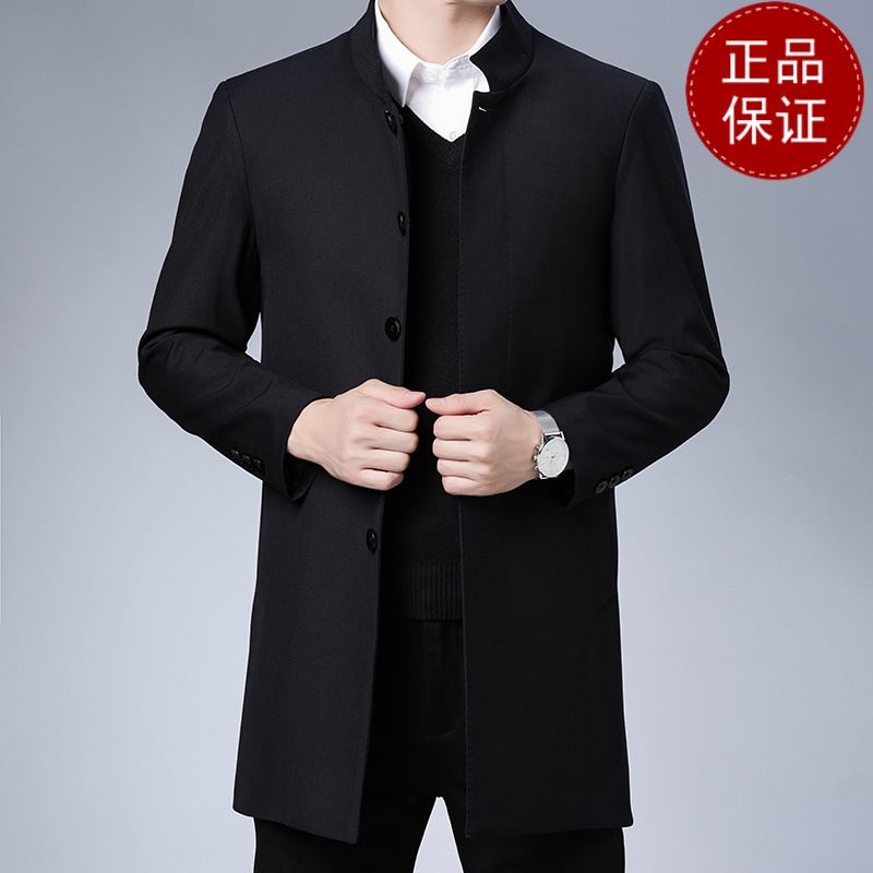 免费试穿秋冬季羊毛风衣男士商务休闲中老年中长款加大爸爸装加加大外套衣2021冬装新款外套高清大图