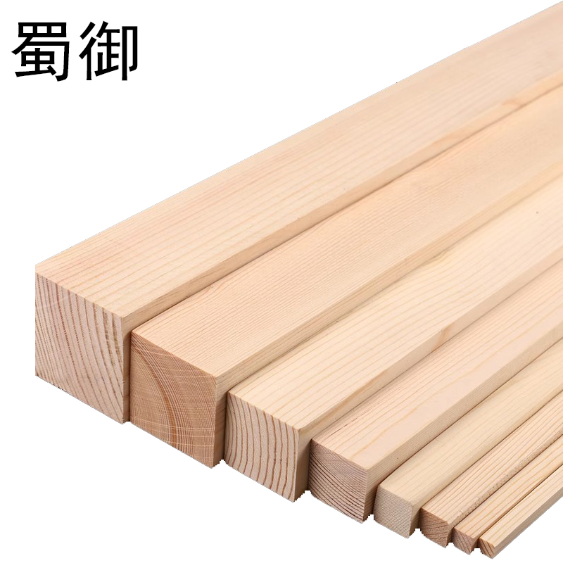 蜀御 白松木方 6000mm*50mm*80mm/立方米