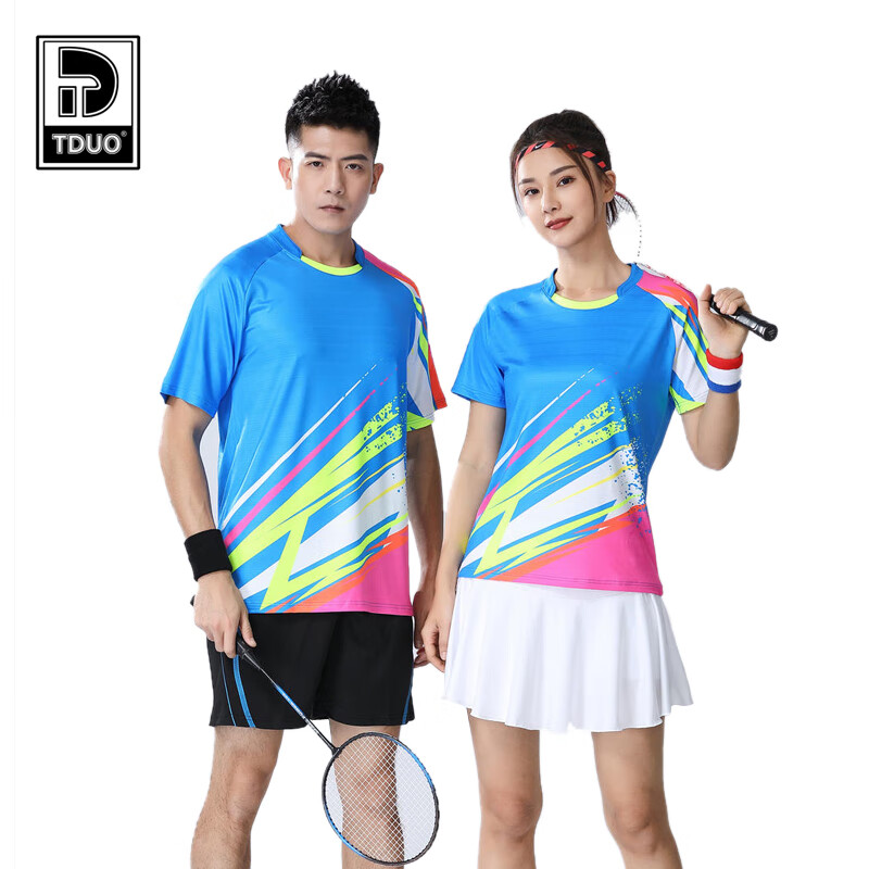 Tduo排球服 M3 套 4XL 蓝色