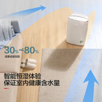 格力(GREE) DH40EF/A1A 除湿机家用抽湿机 空气除湿器 一机多用 智能干衣 保修6年31-40升