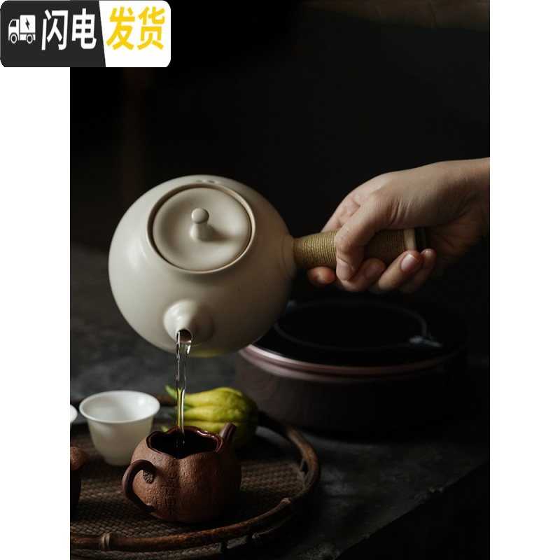 三维工匠陶瓷侧把煮茶壶煮茶器套装陶壶白茶煮茶炉电陶炉煮茶陶瓷炉家用 苏打青—水天煮茶壶茶具