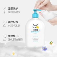 怡思丁(ISDIN)儿童进口安心呵护二合一洗发沐浴露500ML