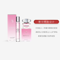 【虞书欣亲选 正品保障】VERSACE范思哲晶钻女士香水迷你组合（晶钻10ml有喷头+晶钻5ml无喷头）