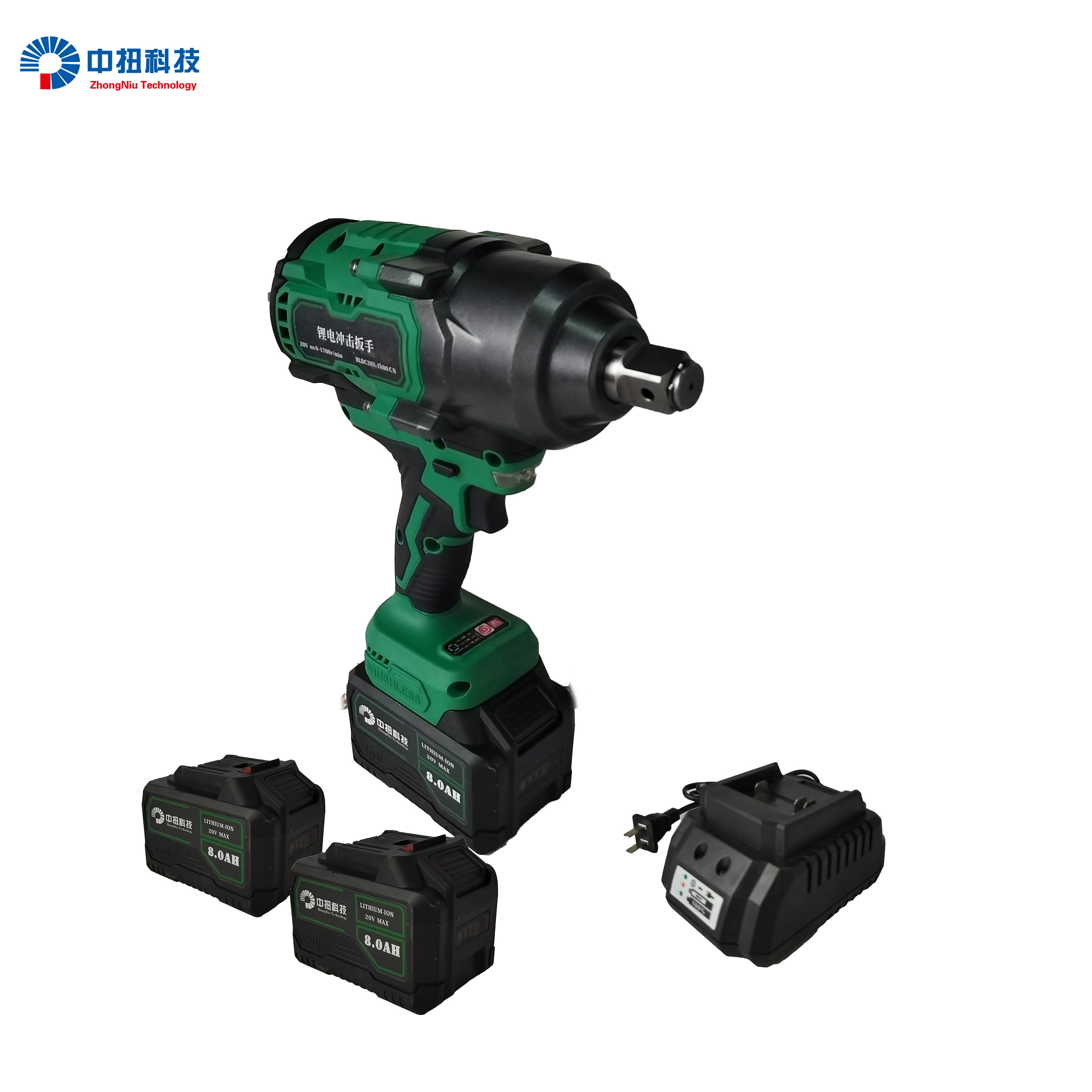 中扭科技 无刷充电式3/4高扭矩中击扳手套装(两电一充)BLDC20V-1600CN/套