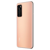 华为/HUAWEI P40 8GB+128GB 晨曦金 麒麟990 SoC芯片超感知 徕卡三摄 30倍数字变焦纯粹美学 移动电信联通5G全网通手机
