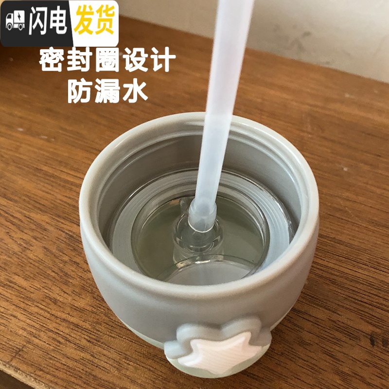 三维工匠316儿童保温杯带吸管两用水杯子可爱少女心ins学生水壶超萌小仙女 粉色兔子500双盖+布套高清大图