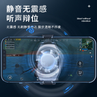 好意诗SRQ3银色丨半导体银纹制冷★瞬间降温