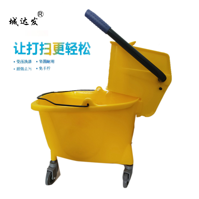 城达发 单桶榨水车 32L 个高清大图