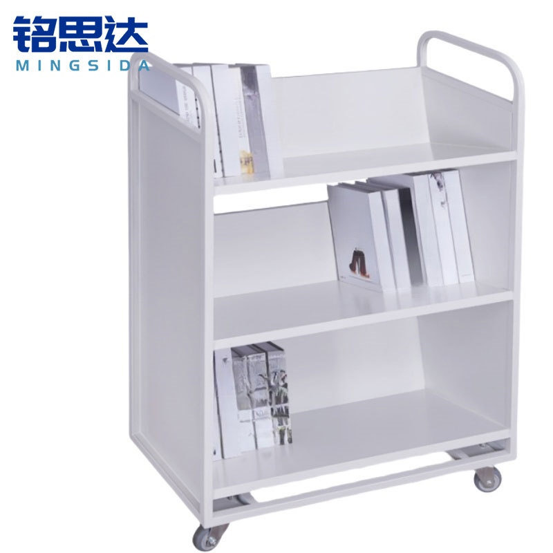 铭思达书车80*36*110cm台高清大图