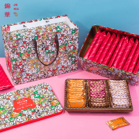 锦华趣味宝盒765g蔓越莓黑芝麻西饼椰蓉青提奶香酥蛋卷端午礼盒团购送礼自用皆宜