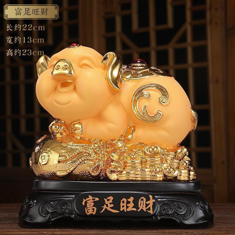 美帮汇富足金猪摆件金袋福猪十二生肖猪工艺品乔迁搬新家喜庆礼品高清大图