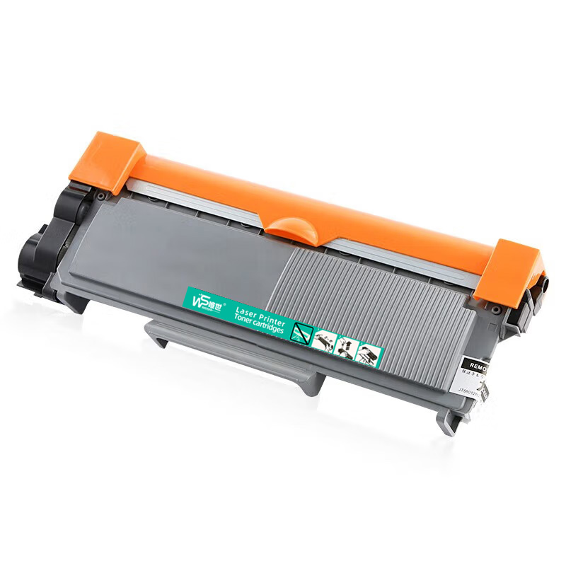 唯世粉盒联想M7455DNF黑 支高清大图