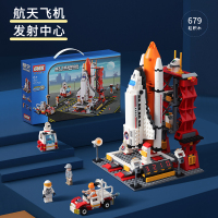 儿童玩具男孩生日礼物送男童小孩子小朋友积木航天系列飞机火箭模型早教启智拼装小颗粒立体兼容积木