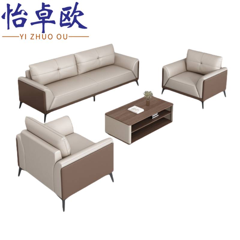 办公沙发110cm高清大图