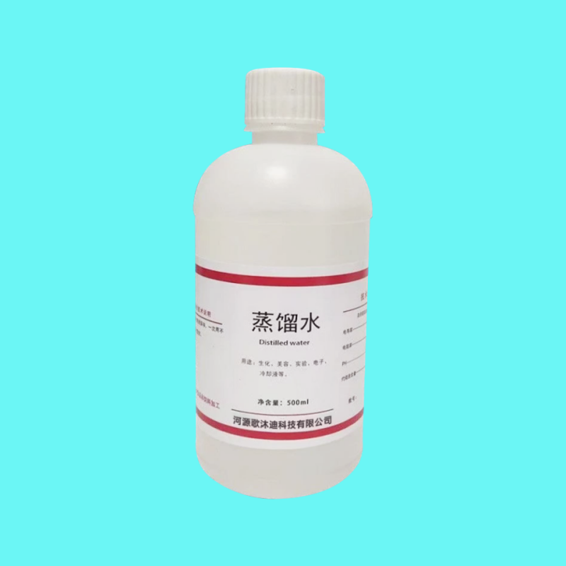语峡实验室蒸馏水二级水瓶高清大图