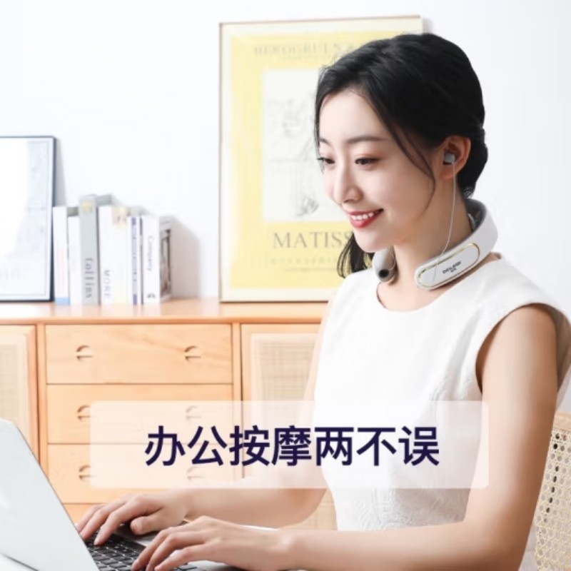 迪斯 颈椎按摩仪耳机款白色 DE-F32高清大图