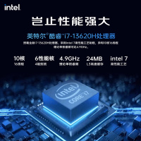2024新品 机械革命旷世15Pro 15.6英寸专业电竞定制游戏本轻薄笔记本电脑i7-13620H 32G内存 2TB固态 RTX4060 8G独显 高色域2.5K屏 165HZ