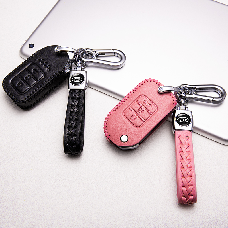 [补贴10%]适用于2019款本田凌派钥匙套广汽本田凌派17款真皮钥匙包个性男女汽车钥匙包
