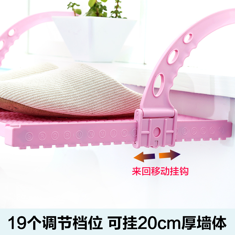 三维工匠阳台外晾衣架多功能置物架挂式窗台晾晒鞋架高层可伸缩晾衣杆晾衣 蓝色长75-120cm宽35cm带防漏板[送两