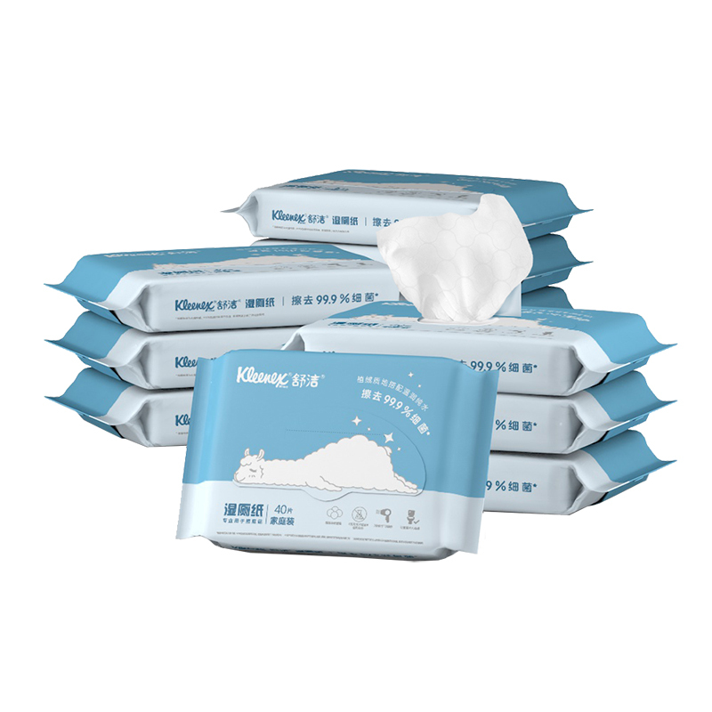 舒洁(Kleenex)湿厕纸共40片/80片随机发400片家庭装 擦除99.9%细菌 清洁湿纸巾湿巾
