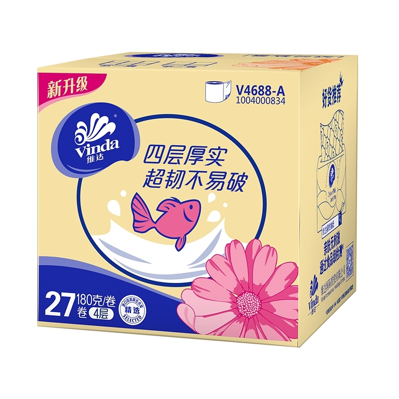 维达(Vinda)卷纸4层纸巾180gx27卷整箱有芯卫生纸厕所纸卷筒纸家用