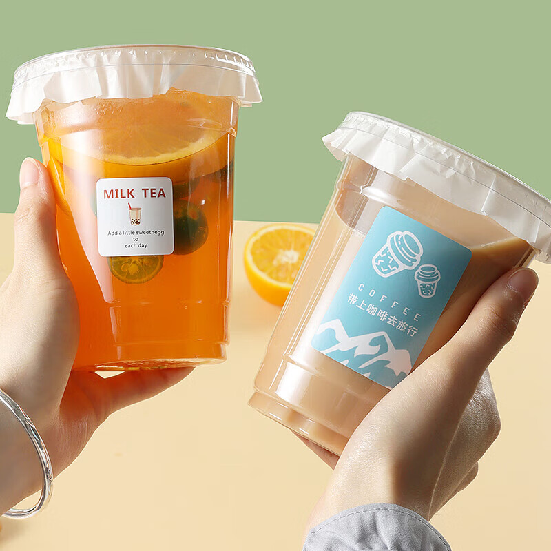 拜杰奶茶杯一次性杯子饮品杯咖啡杯带盖直筒带吸管+贴纸 500ML*50套/件高清大图