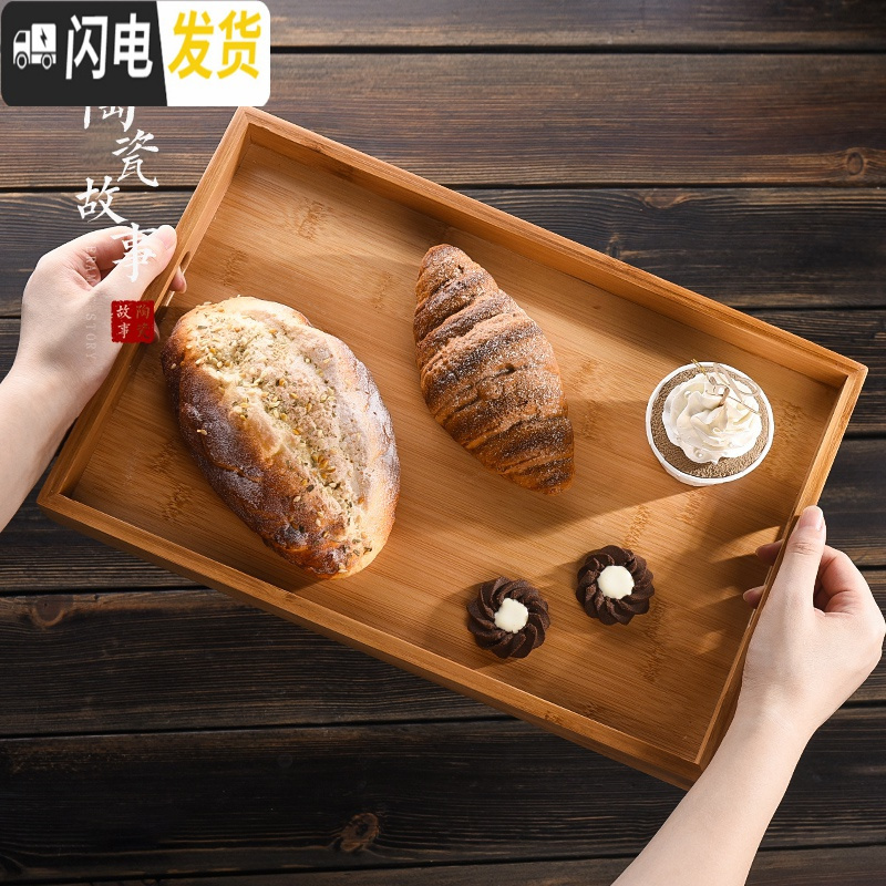 三维工匠茶盘家用日式实木小型创意茶具配件圆形木质竹托盘ins北欧摆件 日式茶盘
