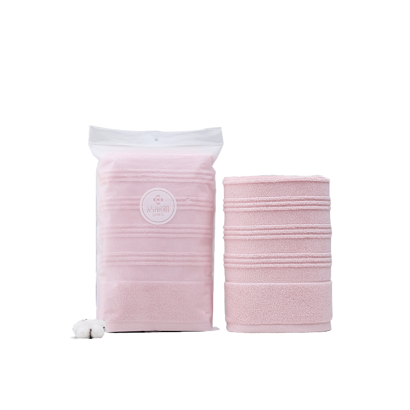 洁丽雅 经典全棉优品浴巾单条EVA袋 70*140cm 380g(白/蓝/灰/粉颜色随机)高清大图