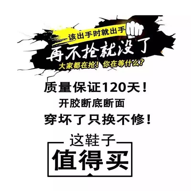 枫述马丁靴男士高帮机车英伦风中筒工装靴男鞋秋冬季防水作战训军皮靴图片