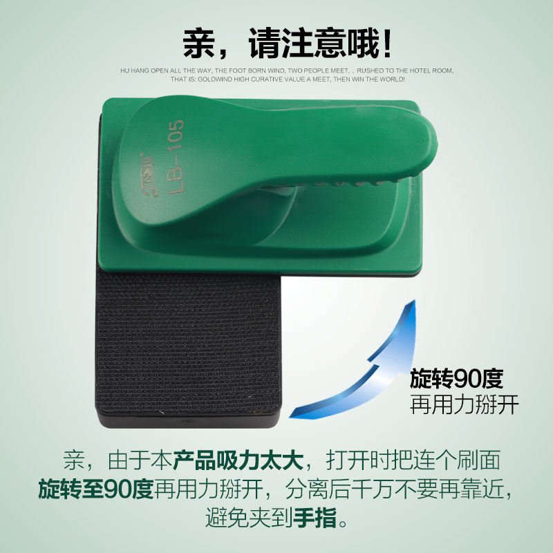 佳璐鱼缸磁力刷强吸力强磁清洗除藻水族箱双面擦玻璃清洁工具高清大图