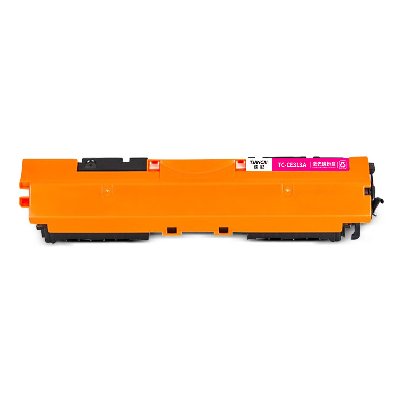 添彩商用装企业版TC-CE313A红色激光碳粉盒惠普HP126a CP1025/nw M175A/nw打印机 1000页高清大图