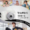 索尼(Sony)ZV-1F学生入门相机 逛展探店扫街 怎么拍都好看 超广角定焦20mm F2.0大光圈镜头 小巧轻便 Vlog相机 白色