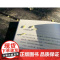 抑郁的力量 心理健康 精神 心理自助指南 抑郁症治疗 抗抑郁策略 北京科学技术