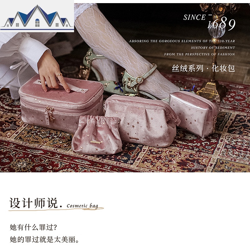 旅行出行化妆包 防水便携手拿立体小物品旅行补妆收纳包小 三维工匠高清大图