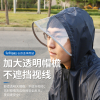 趣行 户外长款连体雨披 加厚反光型牛津布成人男女时尚长款带帽非一次性雨衣 旅行执勤垂钓骑行 藏青色