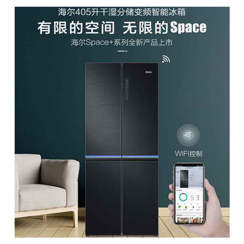 大家电>冰箱/冷柜>冰箱>海尔(haier)>haier/海尔bcd-405wdsku1十字对