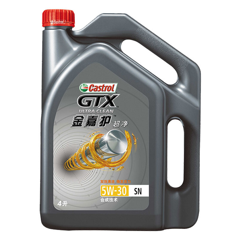 Castrol 金嘉护5W-30 SN级别 4L/瓶