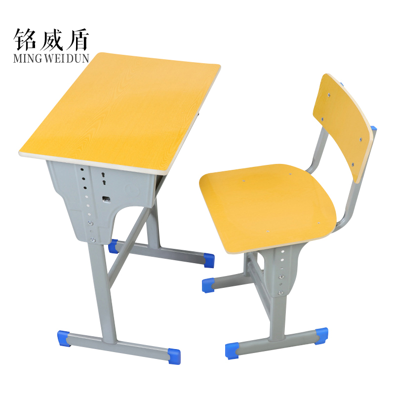 铭威盾学生课桌椅儿童学习桌单人培训辅导补习班升降课桌椅学校写字课桌高清大图