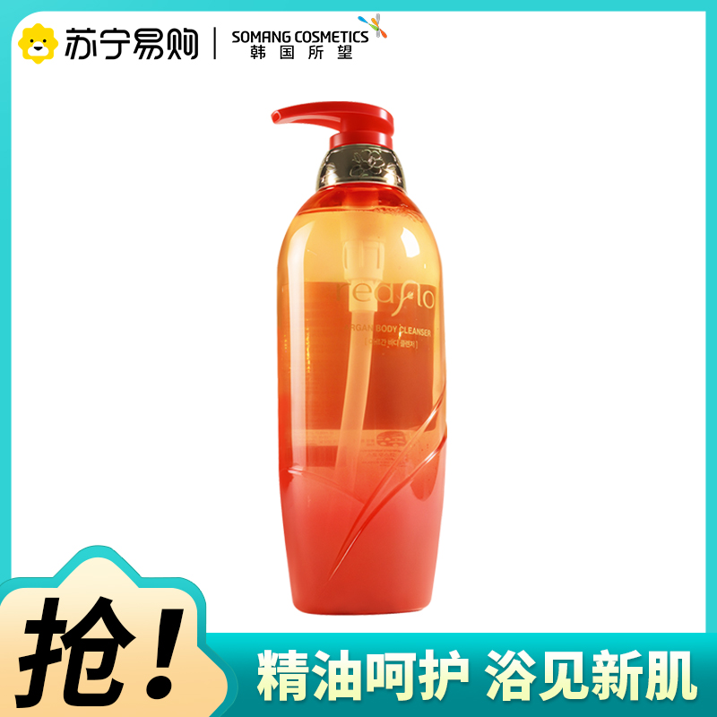 韩国(SOMANG)所望红花山茶籽精油沐浴露清洁易清洗保湿持久留香皮肤紧致沐浴乳液750ml高清大图