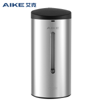 艾克(AIKE)不锈钢全自动感应皂液器 卫生间商用洗手器壁挂式洗手液盒免接触泡沫给皂液盒AK1205
