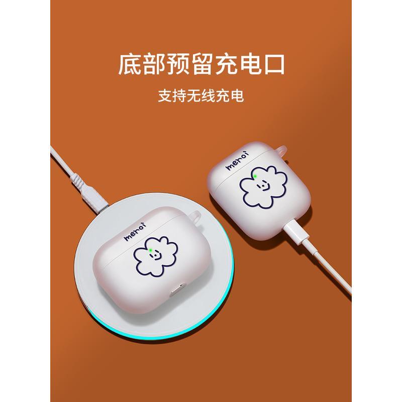 airpods pro[钓星星+挂牌]★透明软壳★耐用不发黄 airpods保护壳透明airpodspro二代硅胶苹果耳