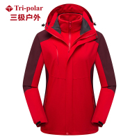 三极户外(Tripolar) TP8356 秋冬新品情侣男女士时尚休闲冲锋衣工作服防水保暖两件套