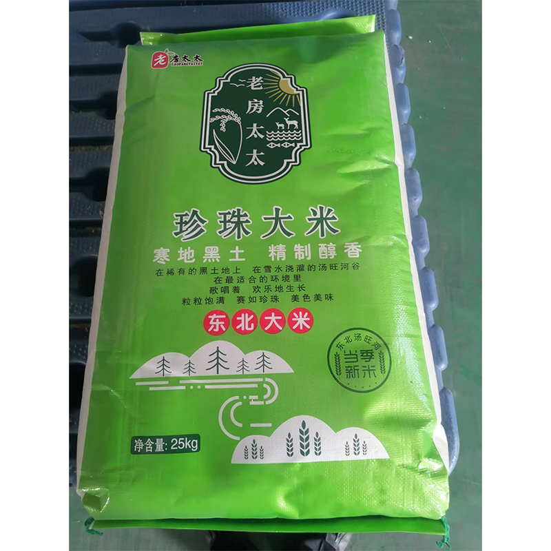 老房太太 东北大米 圆粒珍珠大米 25kg 袋高清大图