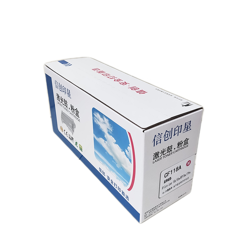 信创印星CF118A粉盒 适用于惠普M178A/M179A/M150A高清大图