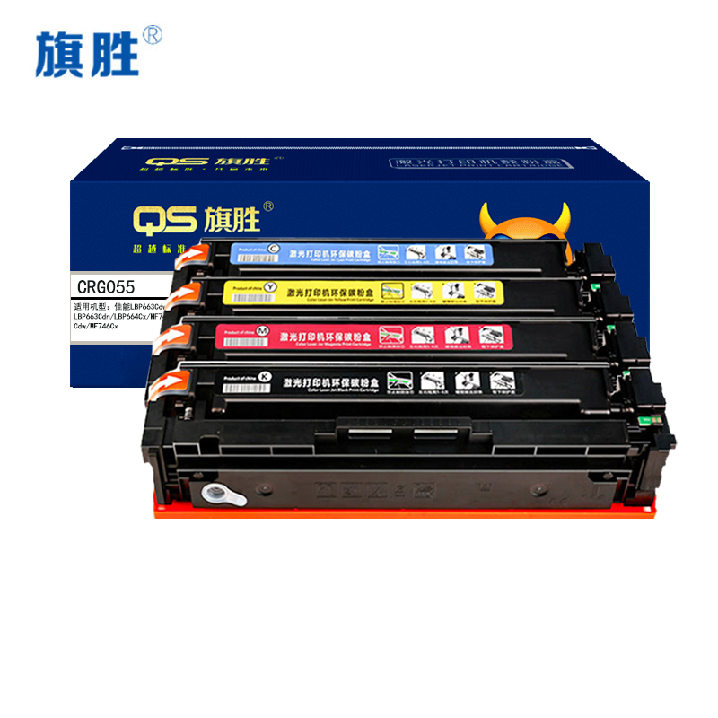 旗胜硒鼓CRG055 四色套装/套高清大图
