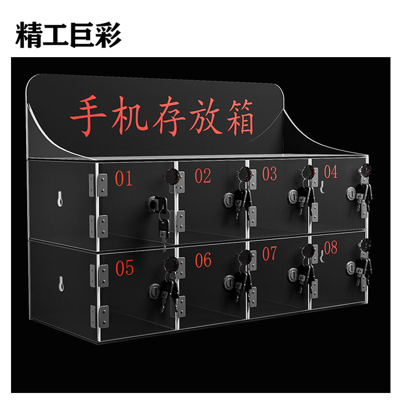 精工巨彩 亚克力定制盒 B款 个高清大图