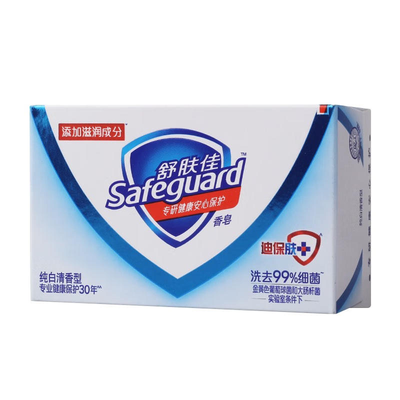 舒肤佳纯白清香型香皂100g1盒装