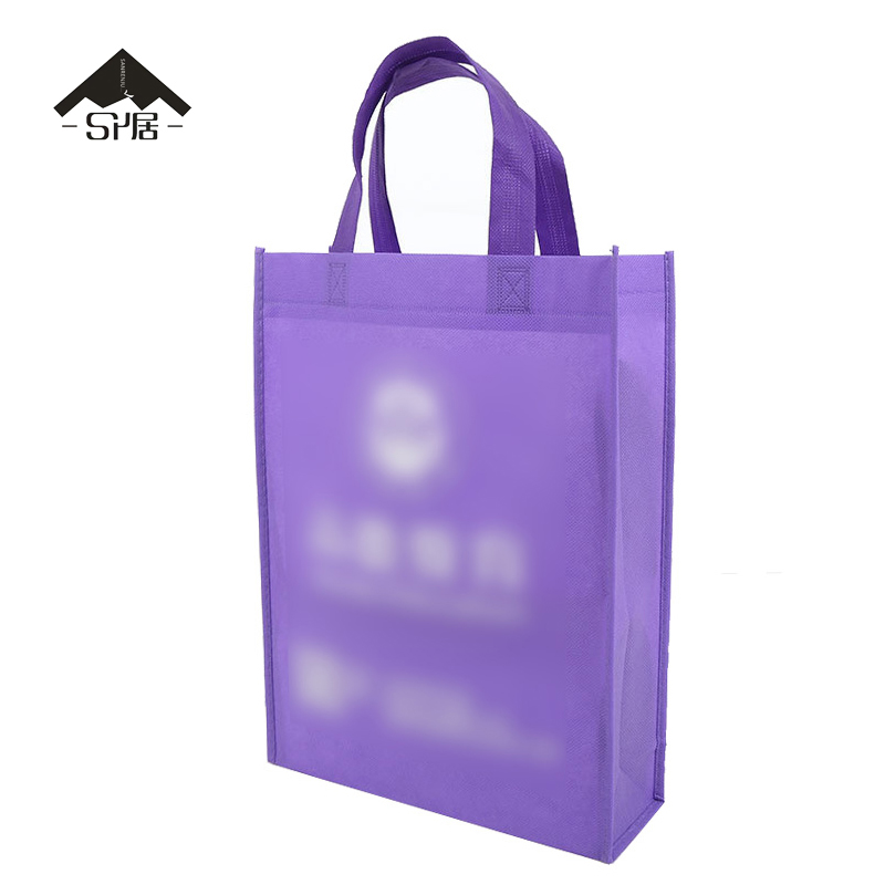 三人居 礼品袋包装袋无纺布手提袋 CMZY001 个高清大图