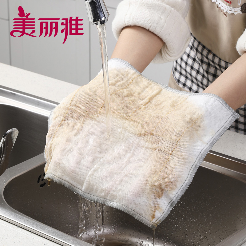 美丽雅神奇魔巾三片入30*30cm(新老包装随机)高清大图